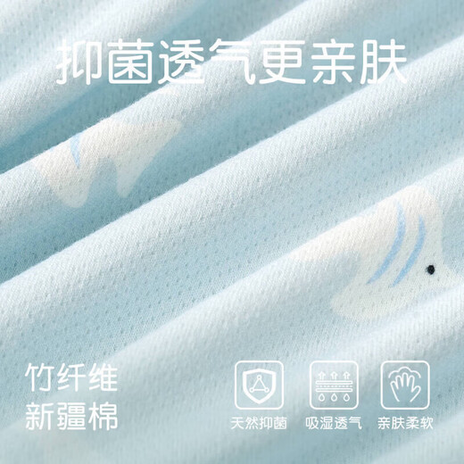 Nido Bear's new summer baby onesie, baby bag, men's and women's romper, breathable short-sleeved bamboo fiber, lively hairtail 73cm