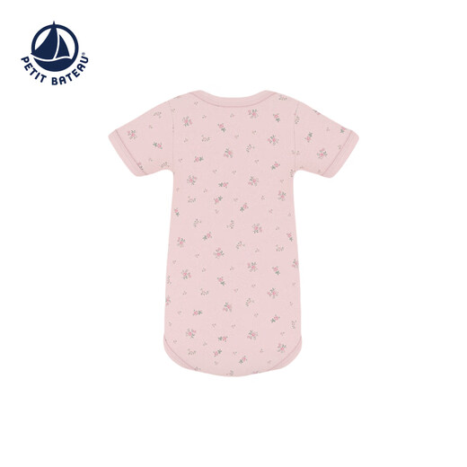 PETIT BATEAU 2026 spring and summer new product French sailing children's clothing infant one-piece jumpsuit pink (card code to take a large size) A0FQP05 90cm