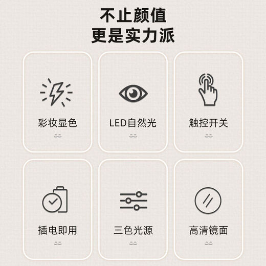 Dressing table mirror LED smart makeup mirror girls bedroom desktop desktop makeup mirror dormitory student makeup mirror light luxury gold 45cm without light