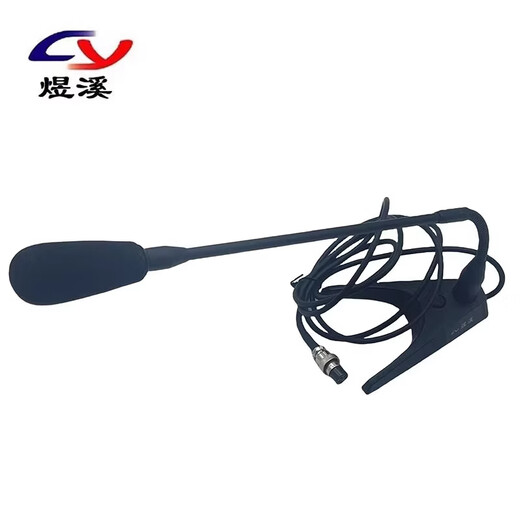 Yuxi 5-pin all-in-one phantom powered microphone CTT4000 pcs