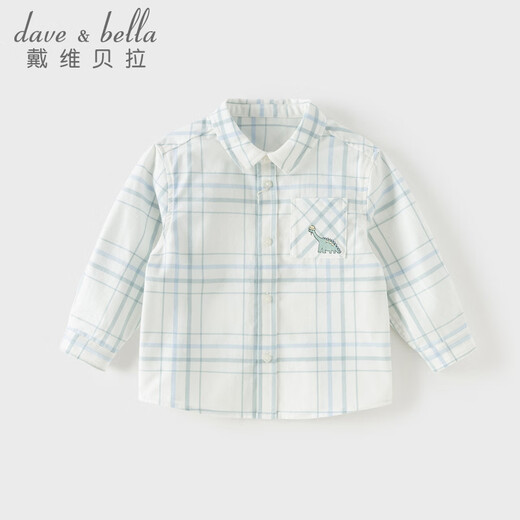 DAVE&BELLA children's plaid shirt cotton boys' shirt 2026 spring new baby boy long-sleeved top children's clothes green plaid ready stock 130 cm (recommended height 120-130cm)
