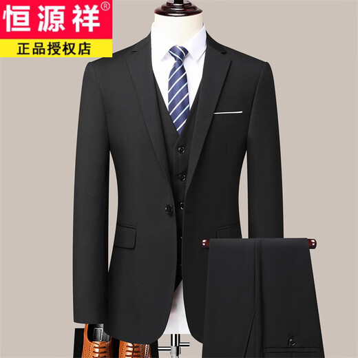 恒源祥西装套装男休闲黑色礼服商务正装新款结婚西服韩版修身外套 灰色一粒扣【单件上衣】 S (适合90斤内)