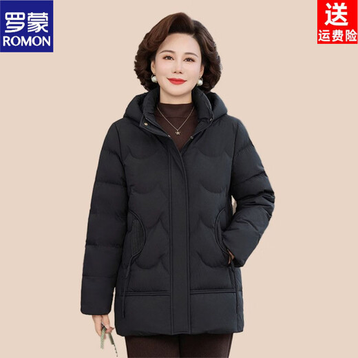 ROMON mother down jacket graphene white duck down thickened and warm 2026 new middle-aged and elderly loose belly-covering winter coat red removable hood XL recommended 90-105 Jin Jin equals 0.5 kg
