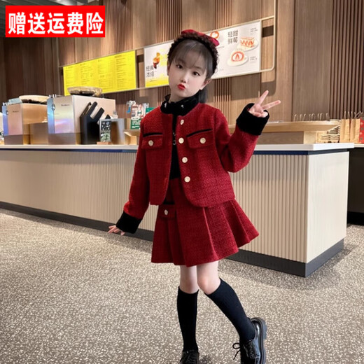 Balala Balabala 50% off on girls' small fragrant style autumn and winter clothing, thickened children's red skirt, fashionable and stylish small style red small fragrant style suit_ winter New Year's greetings_ quilted and thickened 110 cm