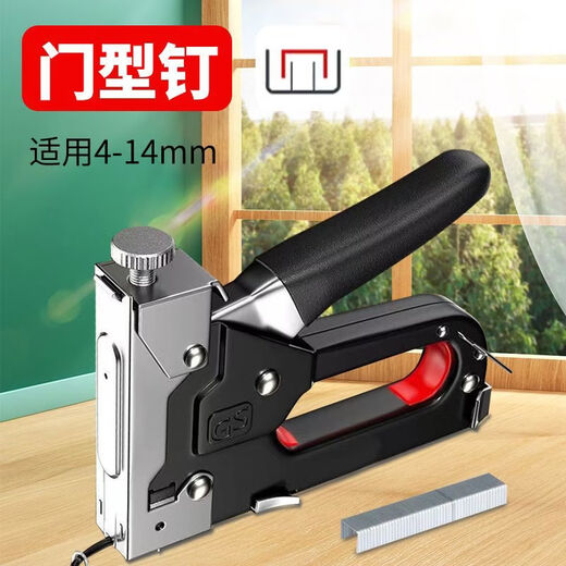 Sailoto manual four-purpose nailing code nail nailing carpentry nailing special Ding gas nail tool four-purpose nailing + four kinds of nails 200 pieces each