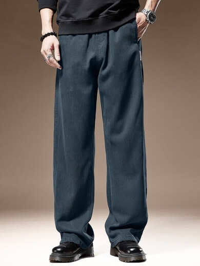 Noble color high-end drape lyocell jeans for men spring and autumn loose straight American wide-leg casual pants for men blue M suitable for 110-130Jin Jin equals 0.5 kg