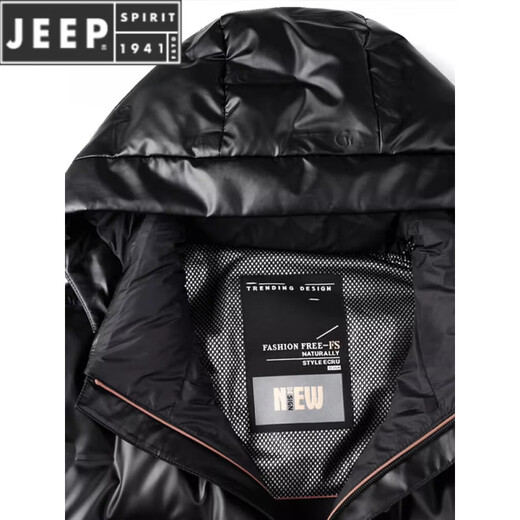 JEEP SPIRIT Men's Shiny Down Jacket Winter New White Duck Down Young and Middle-aged Thick Warm Hooded Warm Jacket Trendy Black M 170 (100-120Jin Jin is equal to 0.5kg)