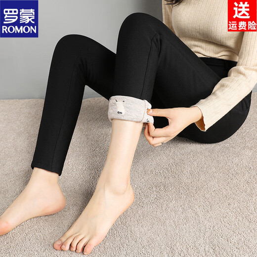 ROMON silk cotton pants for women to wear in winter, thickened large size, high waist, slimming leggings, new velvet warm pants for small feet, silk filling, lamb lining L Recommended 80-95 Jin Jin is equal to 0.5 kg