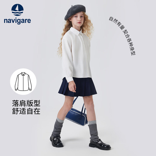 Navigare girls' shirt spring new children's shirt medium and large children's long-sleeved T-shirt spring melody white 165