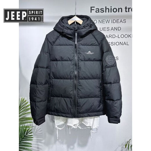 JEEP SPIRIT吉普冬季厚款羽绒服男新款简约柔软宽松男士冬装外套百搭保暖 黑色 M 90-110斤