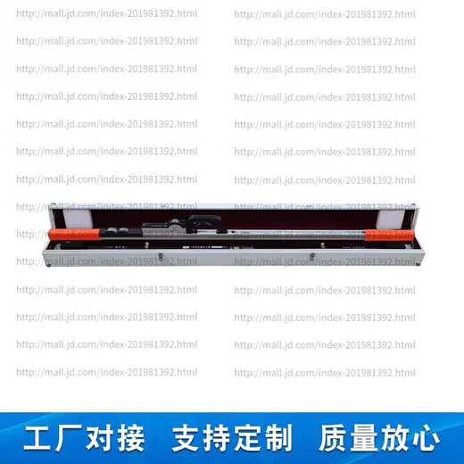 Hejiangong Railway Gauge Level Ruler 600/900/1435 Rail Gauge Ruler 762 Gauge Ruler Mining Gauge Ruler Meter Ruler 600 Gauge