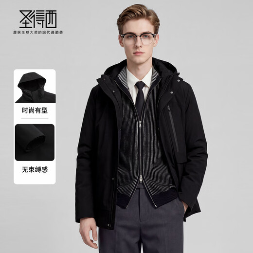 Sundesi Duck Down 2025 Зимний пуховик Молодежный мужской уличный отдых Теплая куртка с капюшоном Черный M Наполнитель 90 г