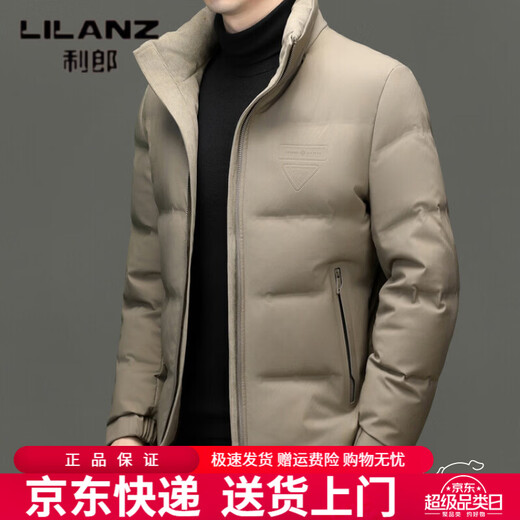 LILANZ зимний короткий пуховик с воротником-стойкой для мужчин молодого и среднего возраста, деловой модный утолщенный морозостойкий теплый хлебный пуховик темного цвета хаки L 175