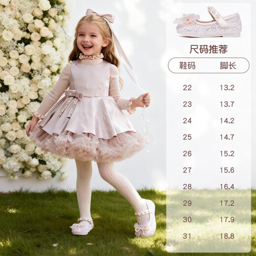 Inbemini girls' crystal shoes 2026 spring new bow versatile baby girl's performance princess shoes dream pink 22 inner length 13.9CM suitable for feet around 13.2CM