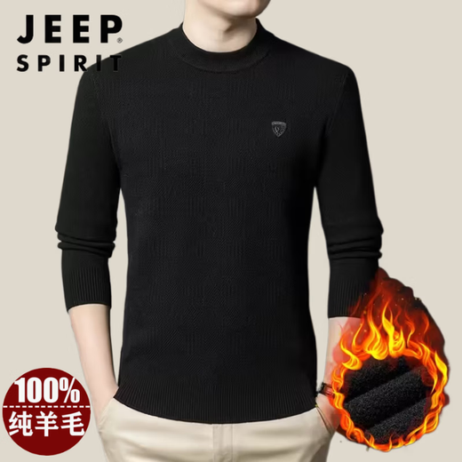 JEEP SPIRIT Ordos city-made 100% woolen sweater men's winter new half turtleneck sweater middle-aged thickened sheep. Cashmere sweater 19320 - dark blue gray high-end special non-pilling 2025 autumn and winter new model XL 175 size - recommended 130-155Jin Jin is equal to 0.5 kg