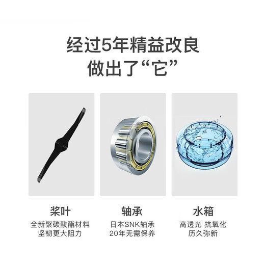 He Jiagong water resistance rowing machine North American solid wood rowing machine intelligent water resistance rowing machine gym commercial rowing machine gym commercial grade/wind resistance rowing machine AB-6B