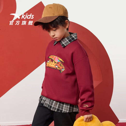 ANTA Children's Sweater Men's and Large Children's Clothing Warm Velvet Red 2026 Spring Festival New Year Warm Trendy Printed Pullover Store Manager Recommendation Yin Red-3 175