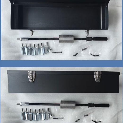 CLCEY pin puller cylindrical pin taper pin tool manual sliding hammer pull hammer set heavy-duty accessories pulling head m3 to m14 quenching set + 2 sets of M3-M14 screws without tool box