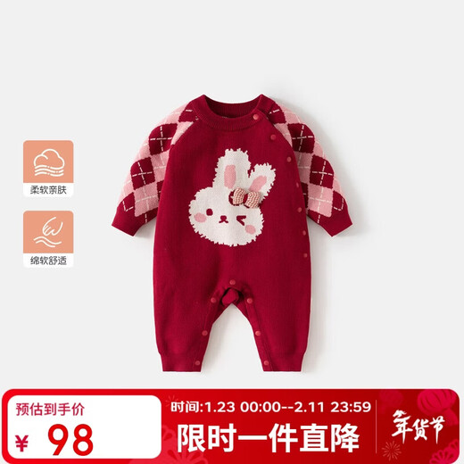 Banxidi baby clothes, spring and autumn infant jumpsuits, baby girl's crawling clothes, knitted harem spring clothes, princess New Year's greeting clothes