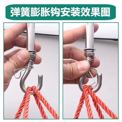 Xu ordered 304 stainless steel lantern special hook for hanging upside down on white wall ceiling, spring expansion, anti-falling, strong load-bearing 304 stainless steel spring anti-falling hook-1 pack