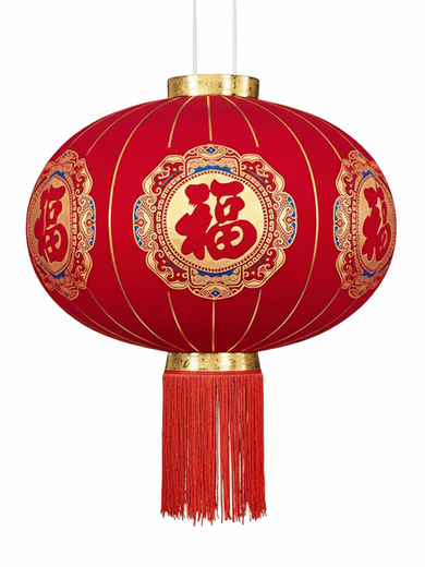 Xushansi New Year's blessing lanterns, red lanterns, housewarming gates, wedding flocking ornaments, a pair of balcony yard outdoor decorations, a pair of 60 gold Caifu (gold beads and tassels)