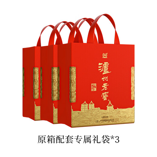 
Luzhou Laojiao Liunian Jiao Tou Qu, Strong Flavor Liquor, 52-degree 500ml*6 bottles, whole box (3 gift bags for free)
