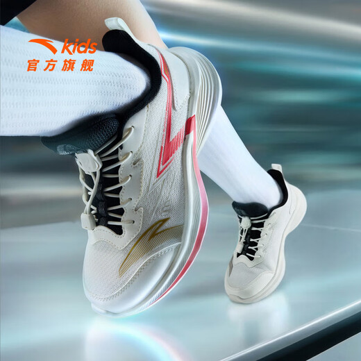 ANTA Children's Sports Shoes for Men and Women Stinger Running Shoes 26 Spring New Lightweight Breathable Student Cushioning Shoes Boys Ivory White/Fire Red/Metallic Gold-1 33 Shoe Inner Length 20.5cm