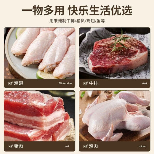 松肉针不锈钢钉猪皮牛肉拍牛排工具断筋嫩肉敲肉锤烤肉牛扒扎肉针 1个装加厚黑色-不锈钢24针松肉针
