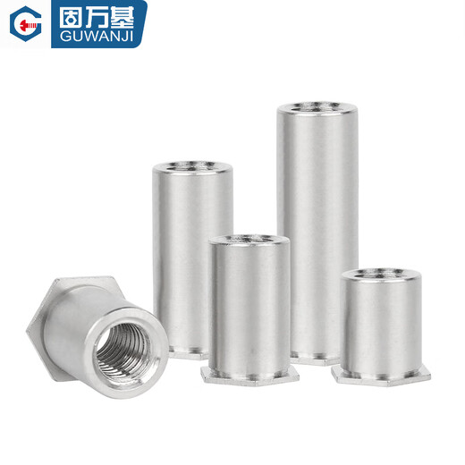 GUWANJI 304 stainless steel hexagonal through hole pressure riveting stud pressure riveting nut column pressure riveting piece outer diameter M2M2.5M3M4M5M6 M2x3 (bottom hole 4.2) 50 pieces