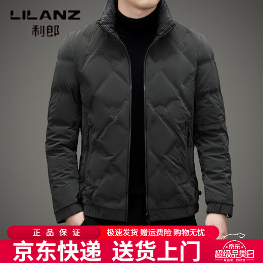 LILANZ Lightweight Down Jacket Men's Short 2026 Winter New Fashion Casual Business Top Stand Collar Thickened Versatile Jacket Light Gray L