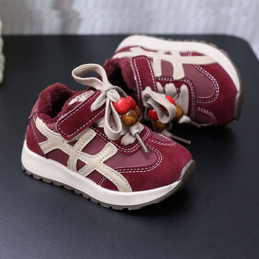 G.duck little yellow duck plus velvet boys' sports shoes autumn and winter new children's large cotton shoes casual warm dad shoes soft sole pink 812JH 24 145mm inner length 14.5cm