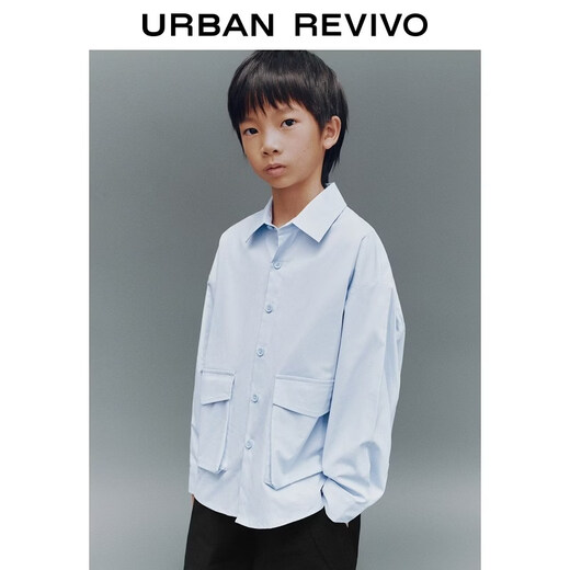 UR2026 Spring New Children's Clothing Boys Workwear Pocket Cotton Super Loose Cardigan Shirt UBH260001 Pink Blue 130