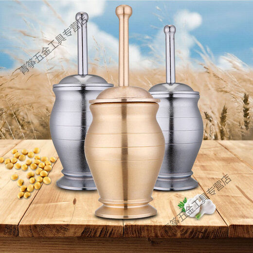 Yingtang factory direct sales pure copper thickened medicine jar pestle medicine jar beater mortar vat mortar barrel copper cup mash garlic paste thickened solid brass trumpet