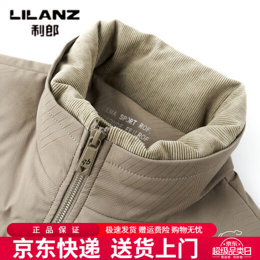 LILANZ зимний короткий пуховик с воротником-стойкой для мужчин молодого и среднего возраста, деловой модный утолщенный морозостойкий теплый хлебный пуховик темного цвета хаки L 175