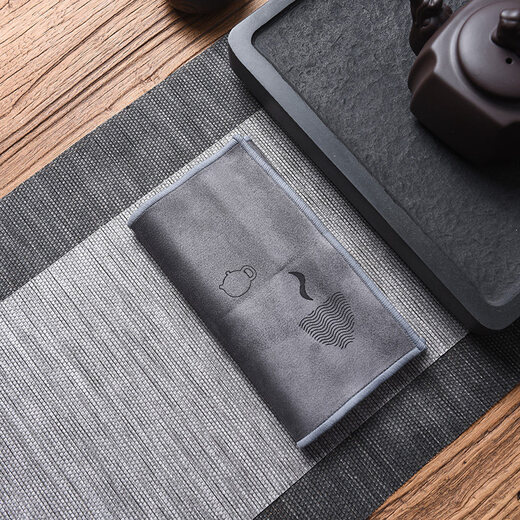 TIMECARE tea towel, suede tea towel, tea cloth, tea table towel, rag, Chinese absorbent pot towel, kung fu tea set accessories, custom Zen suede tea towel-brown
