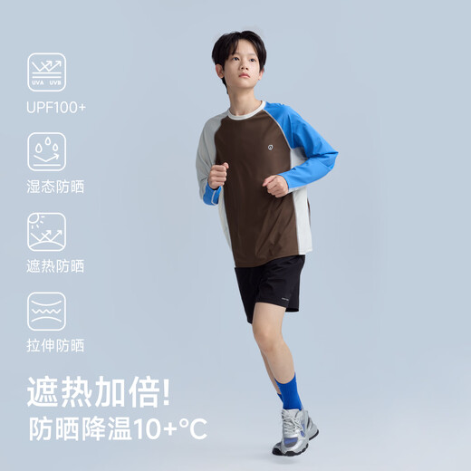 Happy nocnoc happy ice cream color matching quick-drying long-sleeved T-shirt