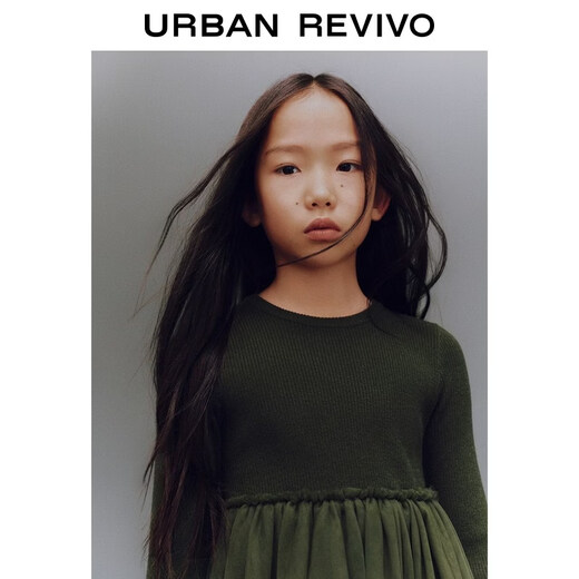UR2026 Spring New Children's Clothing Girls Urban Fashionable Splicing Knitted Dress UGU960002 Grass Green 110