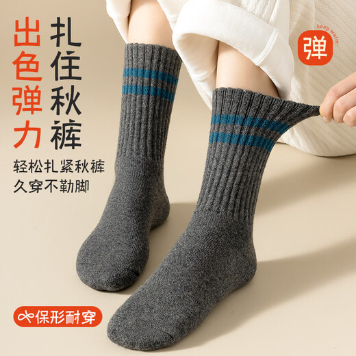 Extra thick cashmere socks, women's autumn and winter mid-calf socks, plus velvet, thickened warm cotton socks, striped long towel stockings, huge thick plus velvet, white off-white khaki, one size fits all, one size fits all (thick plus velvet/super warm cashmere socks/collection and purchase priority)