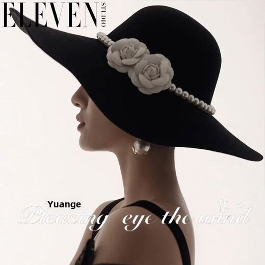 Shijanu French retro Hepburn style black bridal hat with pearl flowers, elegant British style, model basic style (suede), diameter 40cm S (54-58cm)