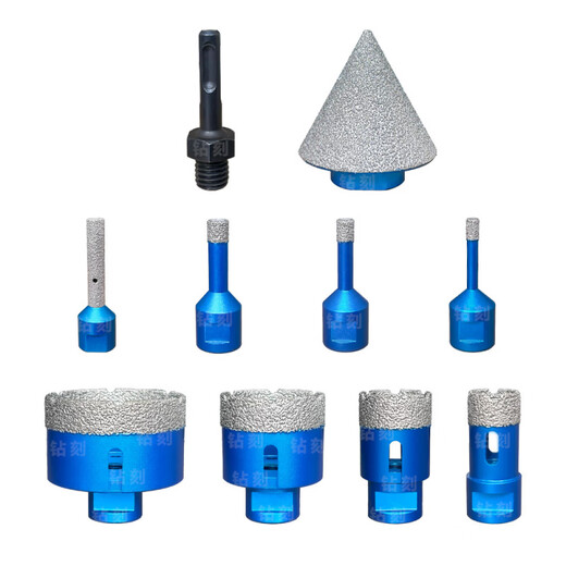 He Jiagong cross-border M14 brazed diamond hole opener set marble glass tile stone reaming drill bit 6+8+10+25+35+50+65+edge trimmer 10+