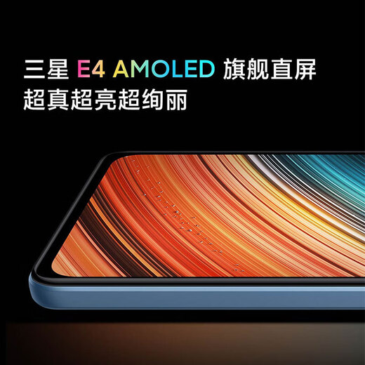 Redmi K40S Snapdragon 870 Samsung E4 AMOLED 120Hz direct screen OIS optical image stabilization 67W fast charge Qingxue 12GB+256GB 5G smartphone Xiaomi Redmi