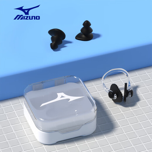 Mizuno (MIZUNO) swimming earplugs nose clip professional anti-choking water for adults and children non-soundproof bathing anti-otitis media equipment N2002 black