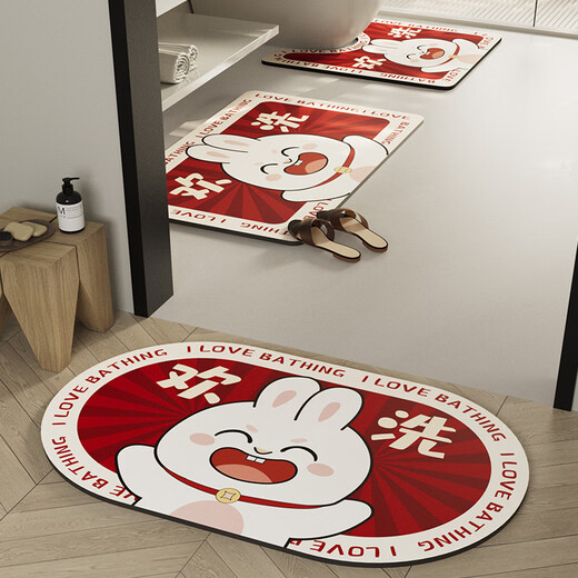 Fantasy Bathroom Diatom Mud Absorbent Mat Bathroom Door Foot Mat Festive Year of the Rabbit Non-slip and Dirty Resistant Toilet Mat Cute Rabbit Oval Happy to Wash 40x60CM Small Size Absorbent Floor Mat