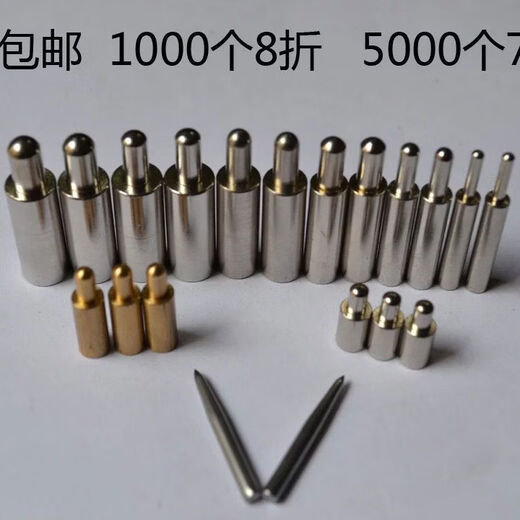 CLCEY mold spring positioning pin die cutting stamping positioning column mold pin spring pin 30 pcs 4*6*25*18mm 30 pcs