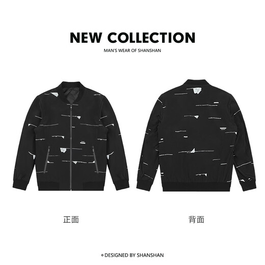 SHANSHAN Autumn Men's Breathable Jacket Business Casual Windproof Baseball Collar Outdoor Jacket Black 2XL