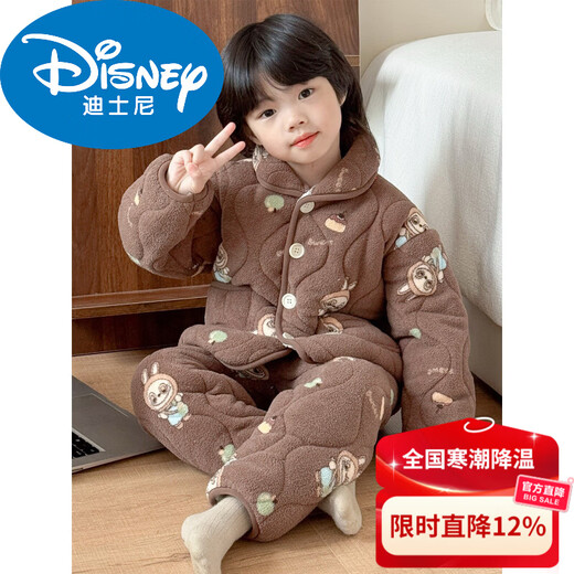 Disney winter children's pajamas, three-layer quilted and thickened, Class A plus velvet baby warm home clothes for boys and girls, winter set, cotton-padded dachshund puppy 90 cm
