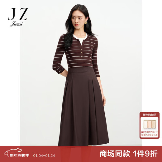 JUZUI ageless fake two-piece striped short-sleeved sweater for women 2026 spring new style JWGC31205 Barbecue Cafe M