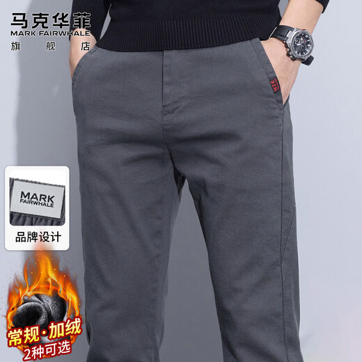MARK FAIRWHALE Pants Men's Winter Business Casual Pants Men's Young and Middle-aged Elastic Men's Pants Long Pants Gray 32