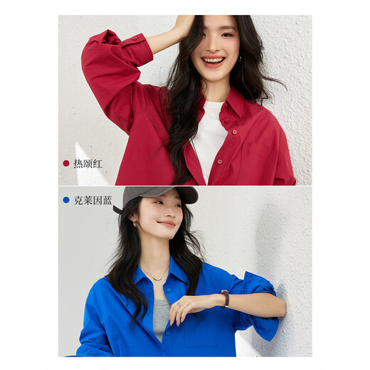 Fanciman pure cotton long-sleeved shirt women's spring new high-end slim lapel top jacket Klein blue S