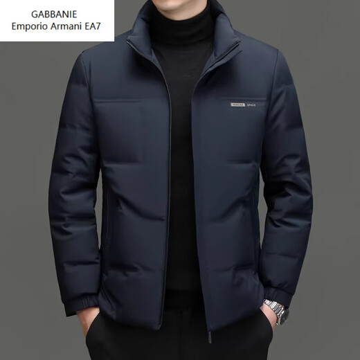 Emporio Armani EA7 Armani winter new down jacket fashionable casual stand-up collar thickened middle-aged men's windproof and warm men's clothing black L 170 90-110Jin Jin is equal to 0.5 kg